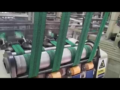 banda di rivestimento del divano